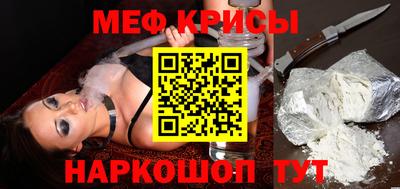 дурь Ирбит