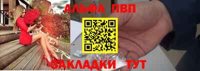 кокс Ипатово