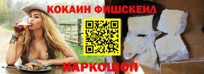 кокс Ипатово