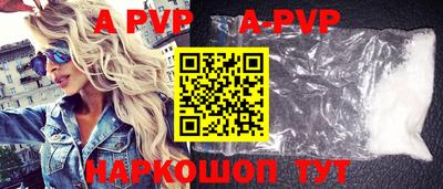 мефедрон мука Изобильный