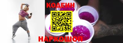 дурь Ирбит