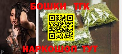 дурь Ирбит