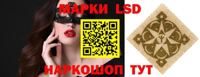 дурь Ирбит