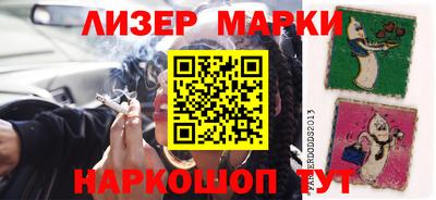 дурь Ирбит