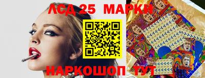 кокс Ипатово
