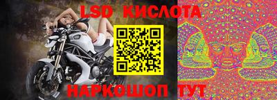 дурь Ирбит