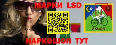 кокс Ипатово
