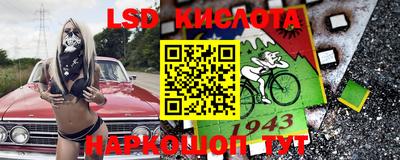 кокс Ипатово