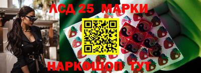 кокс Ипатово