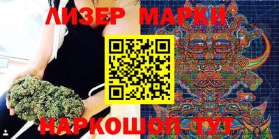 кокс Ипатово