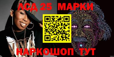 мефедрон мука Изобильный