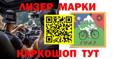мефедрон мука Изобильный