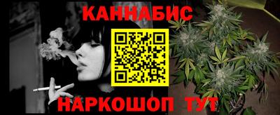 мефедрон мука Изобильный