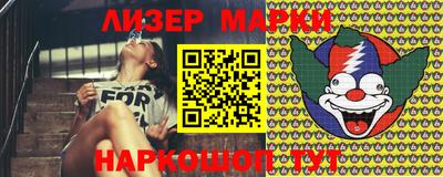мефедрон мука Изобильный