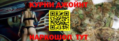 мефедрон мука Изобильный