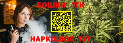 дурь Ирбит