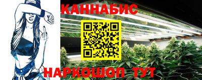 мефедрон мука Изобильный