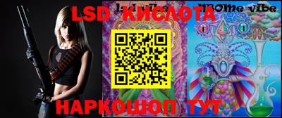мефедрон мука Изобильный