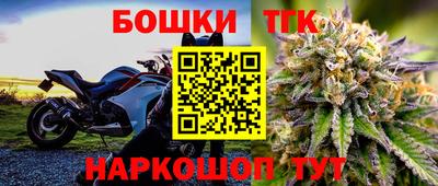 кокс Ипатово