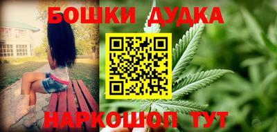 дурь Ирбит
