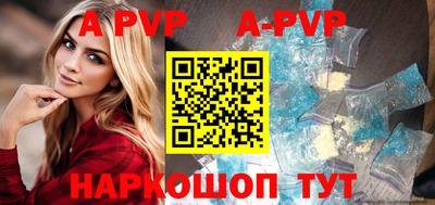 дурь Ирбит