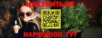 дурь Ирбит