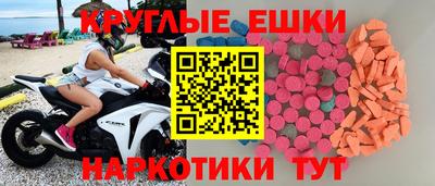 дурь Ирбит