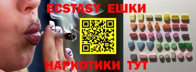 дурь Ирбит