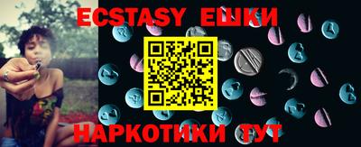 мефедрон мука Изобильный