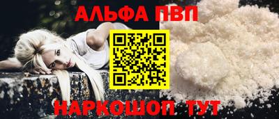 кокс Ипатово