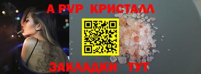 кокс Ипатово