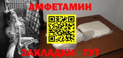 кокс Ипатово