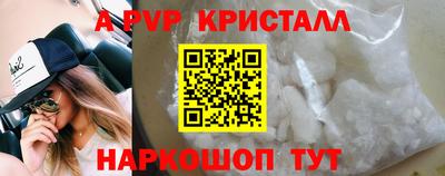 дурь Ирбит