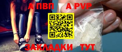кокс Ипатово