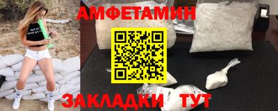 мефедрон мука Изобильный