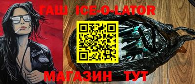 мефедрон мука Изобильный