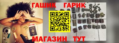 мефедрон мука Изобильный