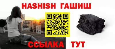 дурь Ирбит