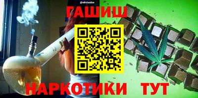 мефедрон мука Изобильный