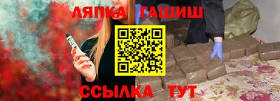 кокс Ипатово