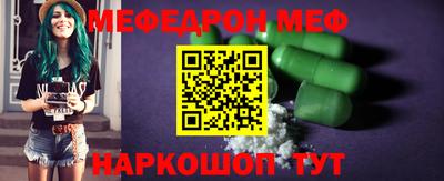 дурь Ирбит