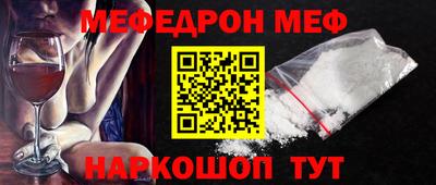 дурь Ирбит