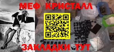 кокс Ипатово