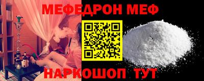 кокс Ипатово