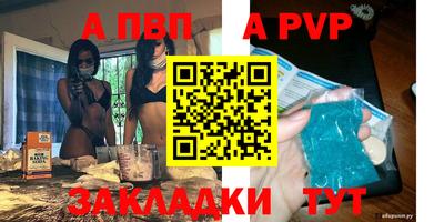 дурь Ирбит